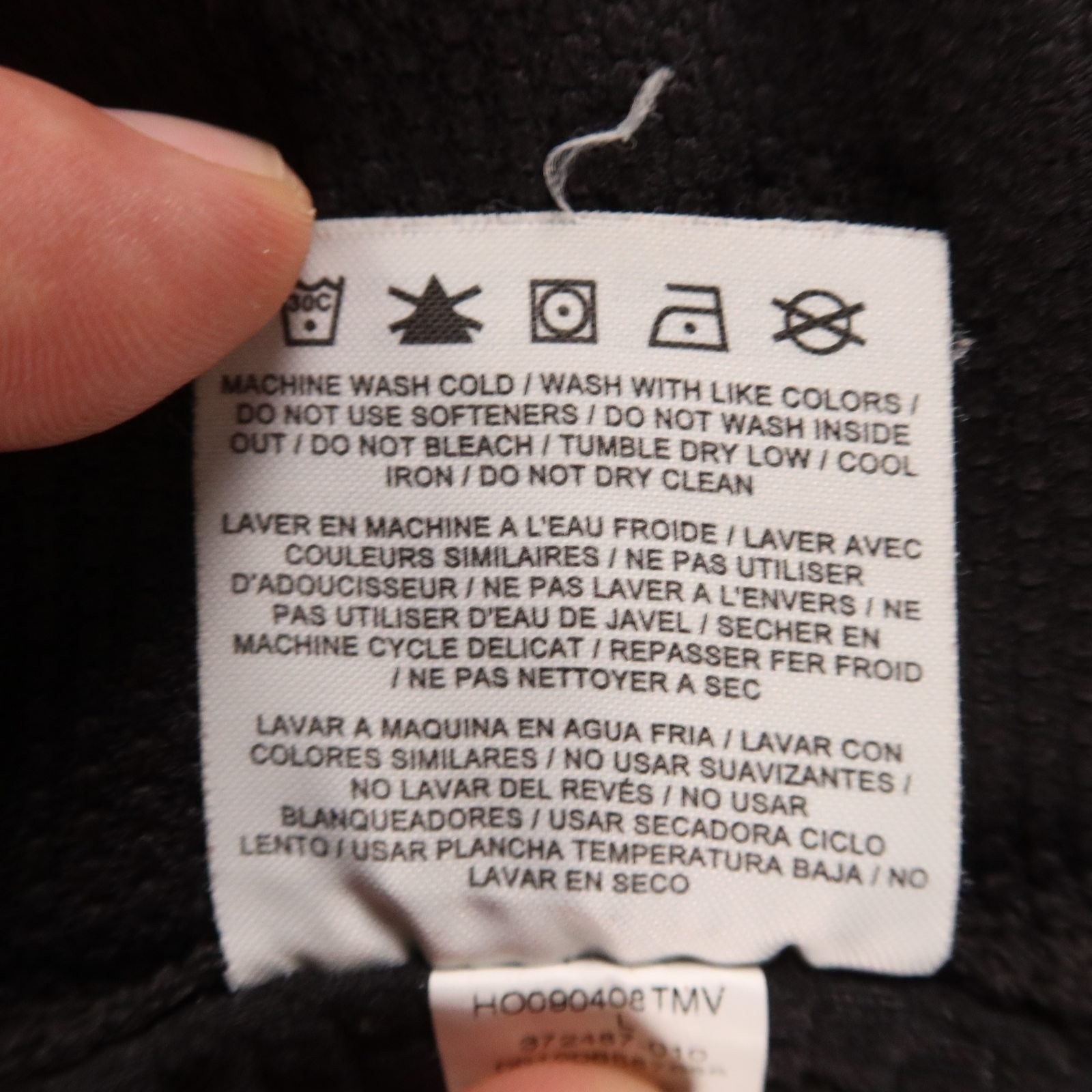 Nike Pullover Mens L Black Solid Polyester Nike G… - image 11