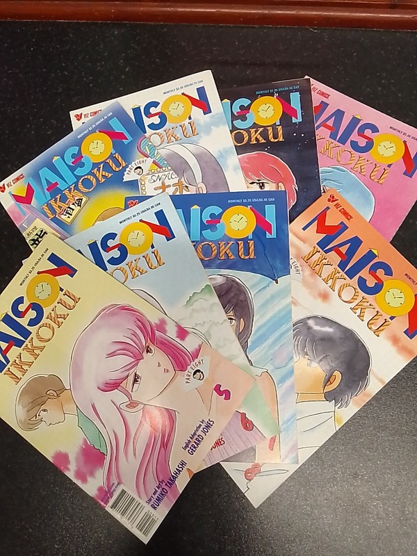 8 x Maison Ikkoku Part 8 (1998) Comic Bundle Issues #1-8