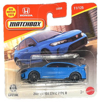 Matchbox 2024 Honda Civic Type R FL5 11/125 2026 1:64 Modellauto Spielzeug Jdm