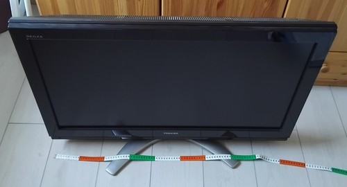 Fernseher, Toshiba, 93 x 64 mit drehbarem Standfuß