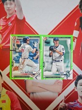 [2 Cards] 2024 Bowman Baseball Base Lot Lime Green /399