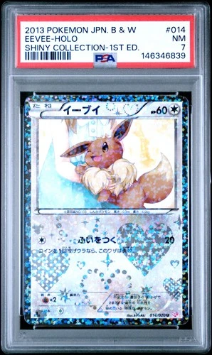 2013 POKEMON JPN B&W SHINY COLL 1ST ED #014 EEVEE-HOLO PSA 7