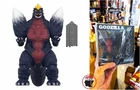 Super7 Toho Super Kaiju Space Godzilla '94 5.5” Scale SpaceGodzilla