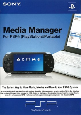 Media Manager for PSP
