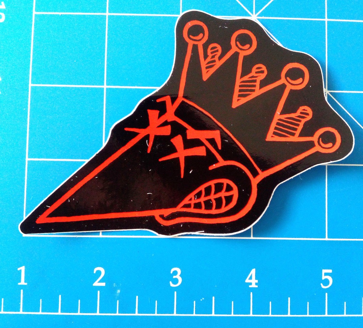 Vintage Stickers Grind King Vintage Skateboard Sticker Pack #1
