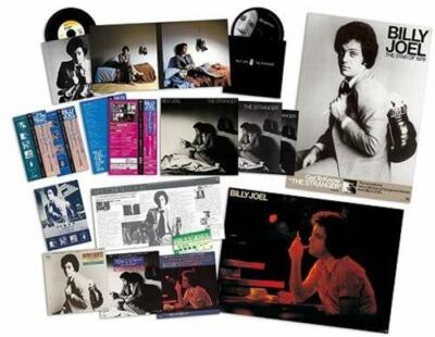 Stranger: 40th Anniversary (Japan Deluxe Edition) by Billy Joel