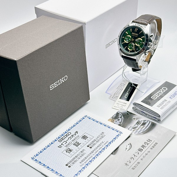 SEIKO SBTR017 Seiko Selection Cronógrafo Hombre Reloj Verde Cuarzo 41mm Japón 2