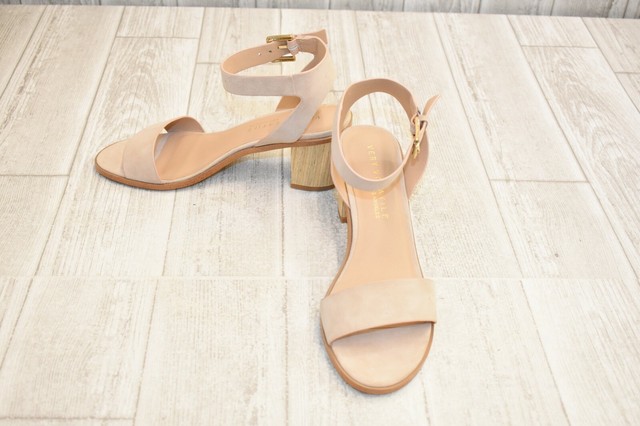 very volatile sandals