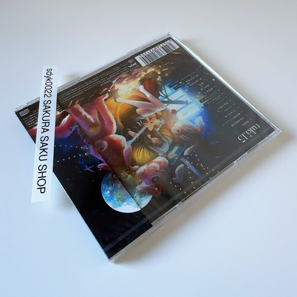 tuki. 15 Standard Edition CD 1st Album 2 Bonus Tracks OBI tuki. 15 Standard Edition CD 1st Album 2 Bonus Tracks OBI