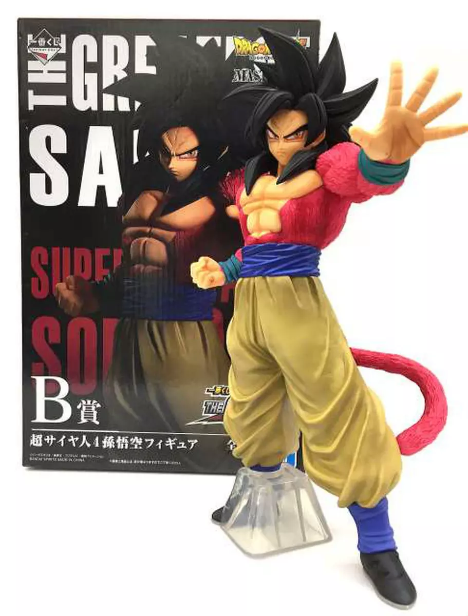 BANDAI Super Saiyan 4 Son Goku DragonBall THE GREATEST SAIYAN Prize B  MASTERLISE