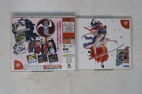 Sakura Wars Sega Dreamcast JPN (Region Locked)