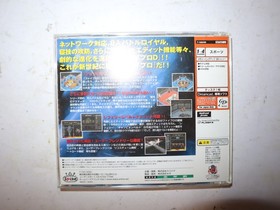 Fire Pro Wrestling D (Sega Dreamcast, 2001) Japanese Import