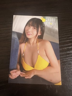 HIT'S Kaoru Ichihara Vol.1 Trading Card 2024 Japanese Bikini Idol RG10 F/S