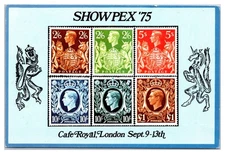 Great Britain Showpex 75 Royal London Stamp Show Souvenir Sheet