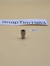Snap-on Tool TMMD5 5mm Metric Flank Drive Shallow Socket 12 Pt 1/4" Dr USA
