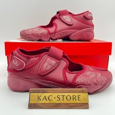 Nike WMNS Air Rift Botanical Team Red Pale Ivory IH7318-677 Women's Size oki