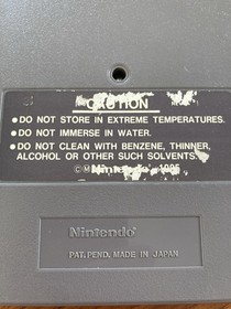 NES ~ THE GUARDIAN LEGEND ~ Nintendo Game 3 Screw NES-GD-USA Game Cart Only NTSC