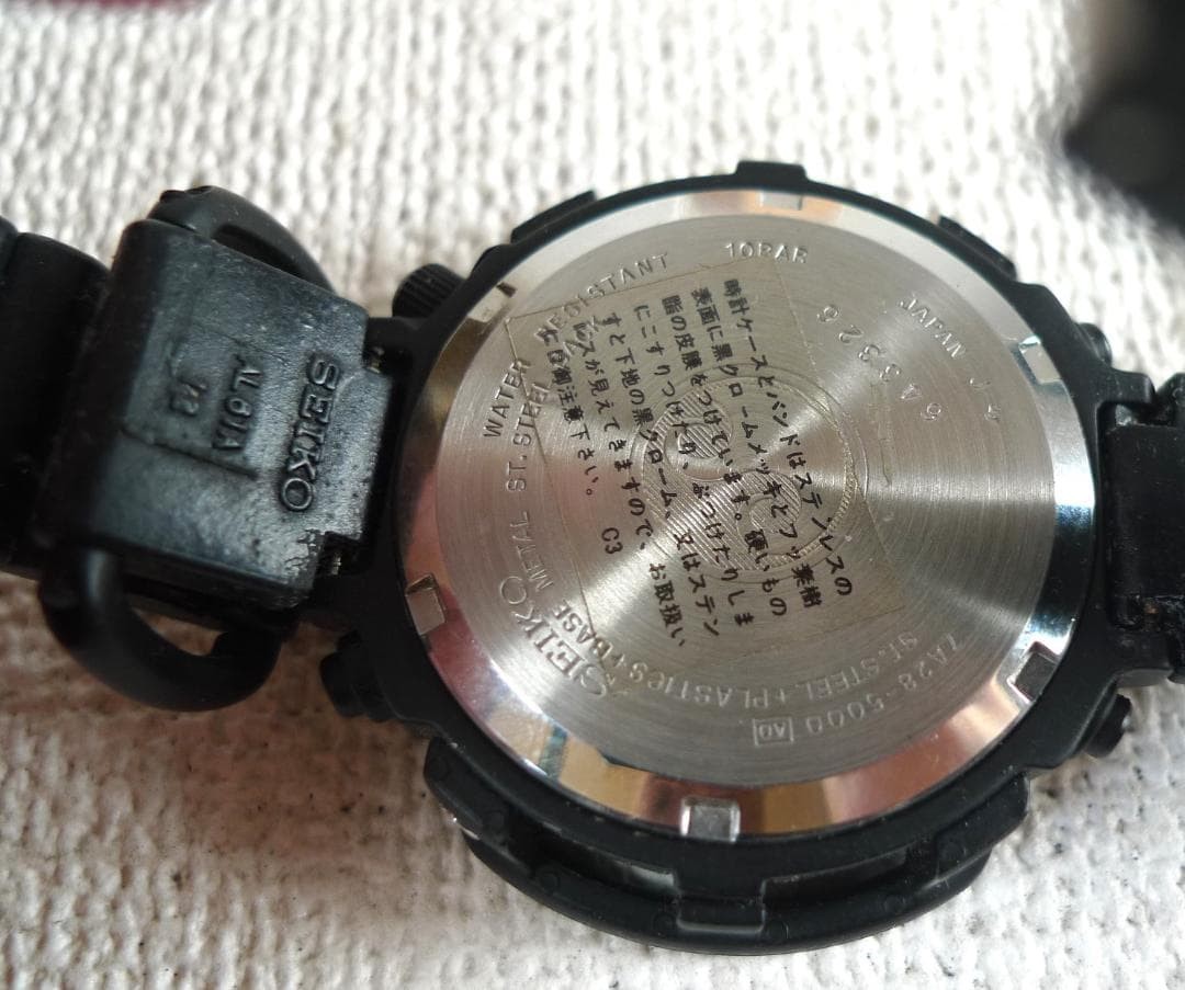 Seiko 7A28-5000 Quartz Chronograph Giugiaro Design Used Rare | eBay