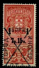 Russia local revenues St. Petersburg Residence Permit 7,15 Rubles fiscal