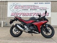 2025 Suzuki GSX 250R ABS