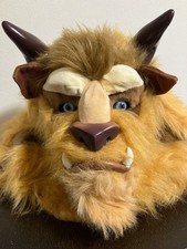 Elope Disney Beauty and the Beast Mask with Gloves Cosplay