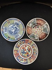 1900-1940 Antique Japanese Plates for sale | eBay