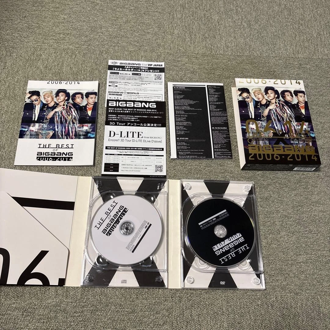 Las mejores ofertas en BIGBANG CD de música de edición limitada | eBay