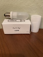 NIB Paul C. Buff FROSTED BULB JDD E27 120V 150W for Einstein Strobes