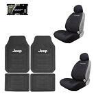 New 7pc Jeep Rubber Floor Mat Set Wrangler Front Seat Covers License Plate Frame