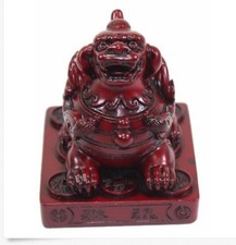 Feng Shui Red 2” Pi Yao Pi Xiu Statue Figurine Paperweight Gift US Seller