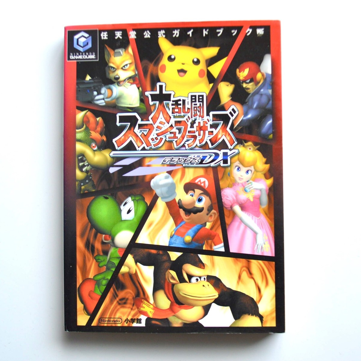 Super Smash Bros Melee Guide Book Nintendo GameCube