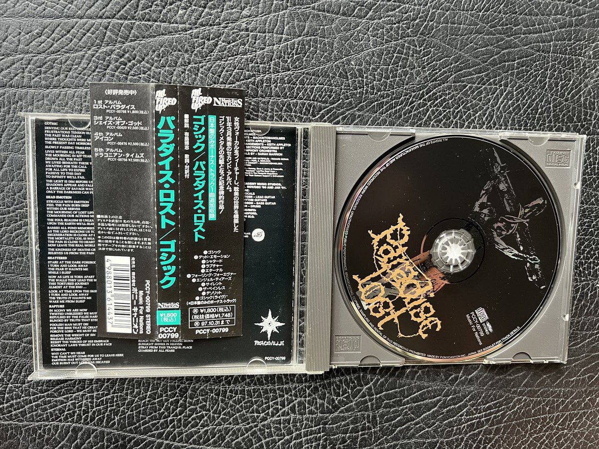 【中古】 KILLS　0/ＣＤ/OBOE-003 LOWRIDER OLDIES VOLUME III (CD) 1994!!! RARE!!! THUMP