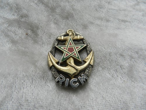 Armée De Terre - Insigne Militaire émaillé ENSOCAT Fraisse Paris G 3358 Ecole Nationale Des Sous Officiers D Active 1141247287