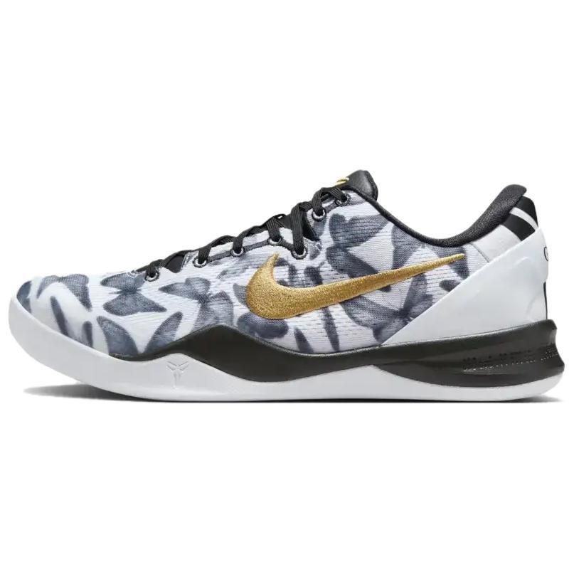 Nike Kobe 8 Protro Nike Kobe 8 Protro