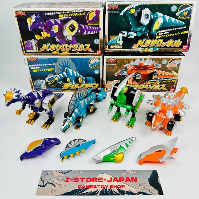 Power Rangers Dino Thunder Abaranger DX Zord 4 Set BANDAI BOX With Plate
