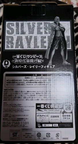 ONE PIECE Ichiban Kuji New Era Dawn Silvers Rayleigh Figure D Prize New - Picture 4 of 5