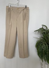 ESCADA Women's Denim Beige Gold Hardware Stretch Pant Size 40/US 10 EUC  338