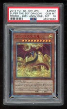 Yu-Gi-Oh Japanese Promo 2019 20DS-JP002 Slifer The Sky Dragon PSA 10 45573862