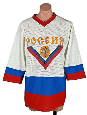Vintage Pavel Bure Russian / Russia Poccnr Large Hockey Jersey #10 NWOT