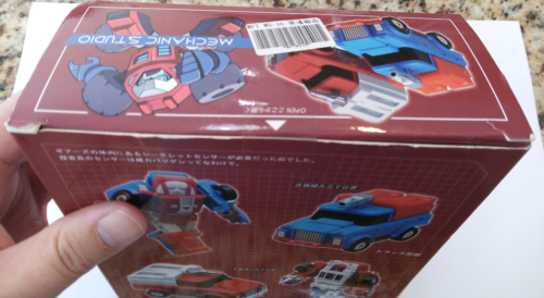 Mechanic Studio MechFansToys MS-28 MS16 Rocke Aka Autobot Gears C9+ BRAND NEW! - Picture 7 of 7