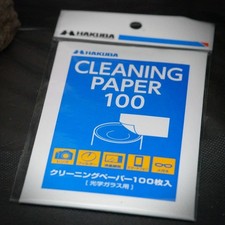Hakuba Cleaning Paper 100   Japan   New