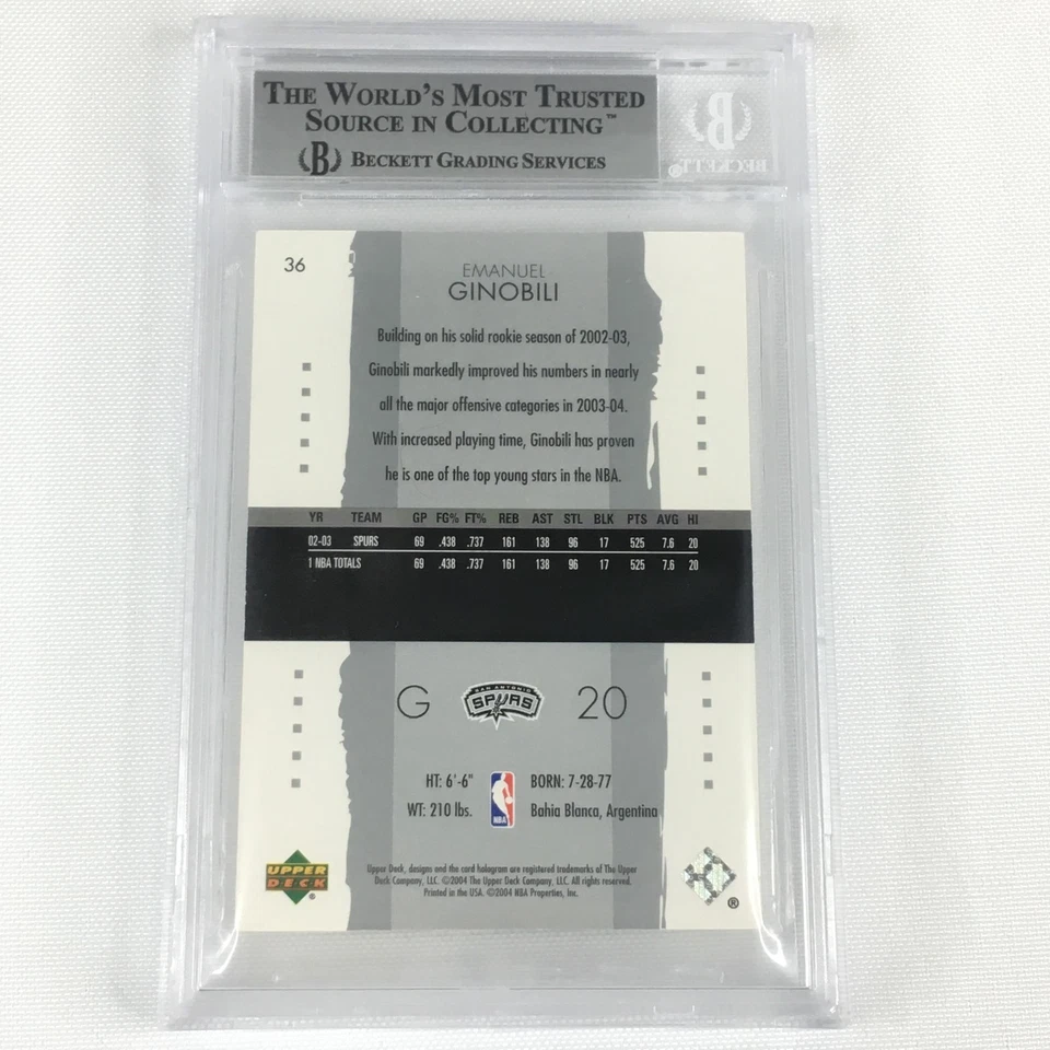 2003-04 UPPER DECK EXQUISITE COLLECTION #36 MANU GINOBILI 53/225 BGS 9 MINT - Image 2 of 4