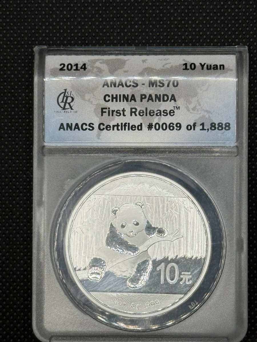 パンダ銀貨　NGC MS70 2014年　1オンス Chinese Panda MS 70 Graded 2014 Silver Bullion Coins for sale | eBay