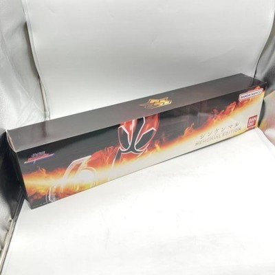 Samurai Sentai Shinkenger Shinkenmaru MEMORIAL EDITION Near Mint / Box Damaged