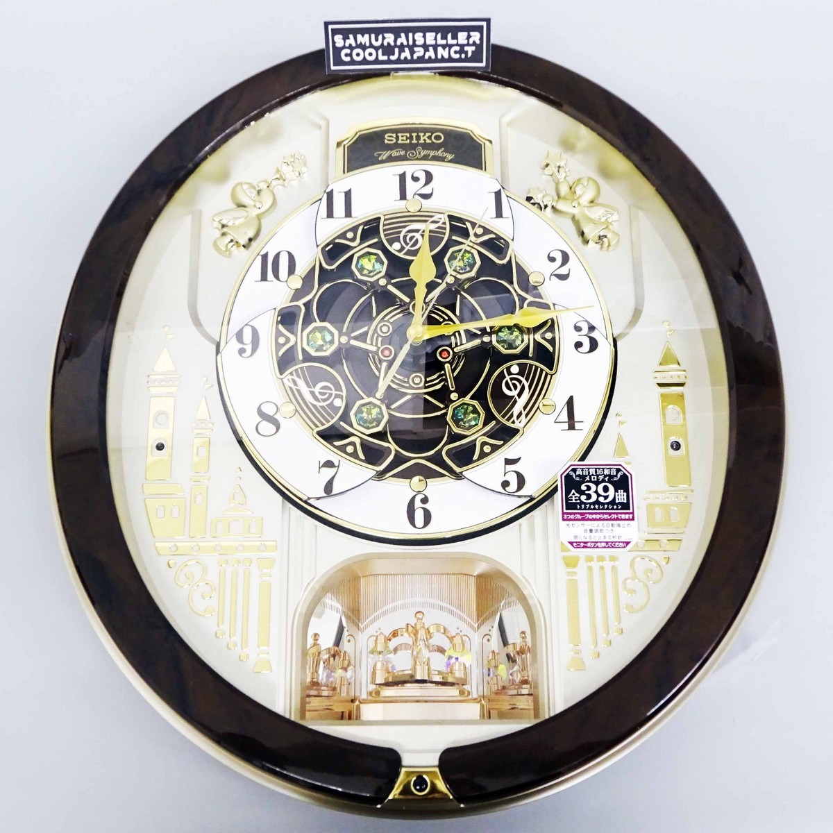 Seiko clock radio wave analogue Triple Selection Melody Pearl