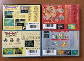 Dragon Quest I II III IV Famicom Japan CIB Enix Nintendo DQ Boxed Set Tested JP
