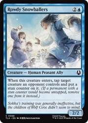 Rowdy Snowballers - Foil - Avatar: The Last Airbender Common