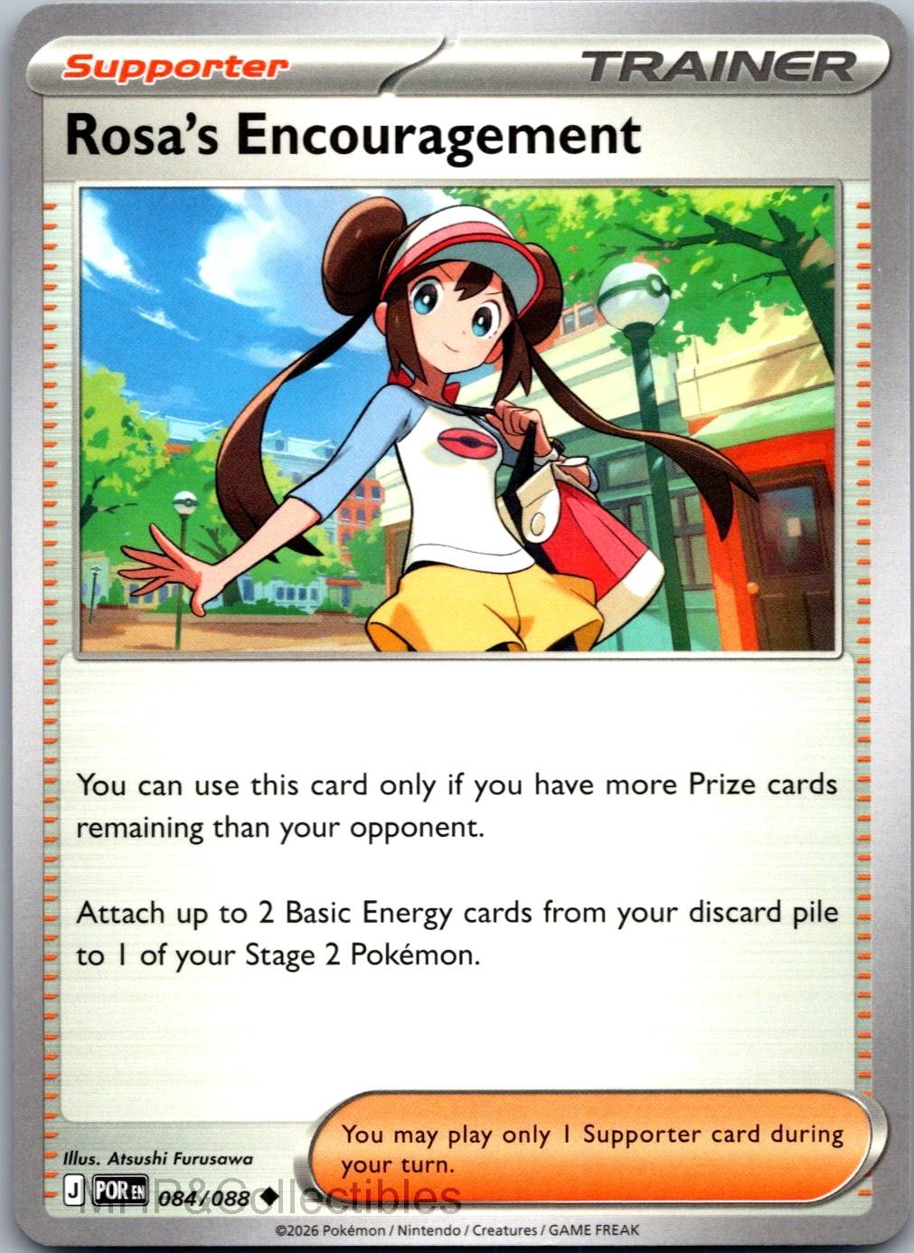 Rosa's Encouragement 084/088 Uncommon Perfect Order Pokemon Near Mint