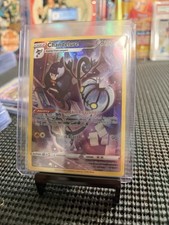Chandelure TG04/TG30 Swsh11: Lost Origin Trainer Gallery Holo