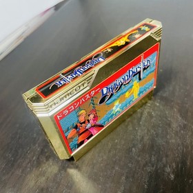 Dragon Buster Nintendo Famicom Namco 1988 Japanese Version Action Role Playing